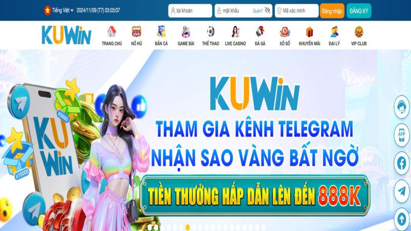 Kuwin 7